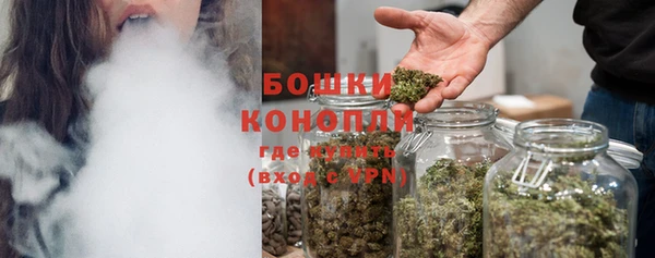 мефедрон мука Лихославль