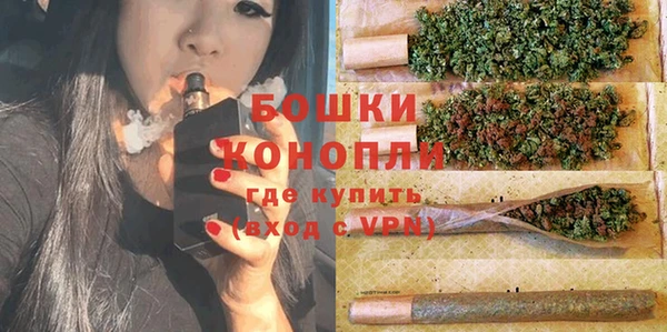мефедрон мука Лихославль