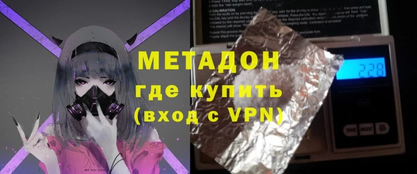 хмурый Лиски