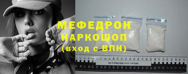 амф Лагань