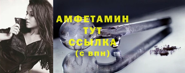 apvp Лабытнанги