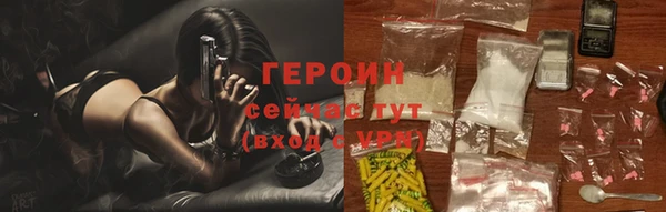 стафф Липки