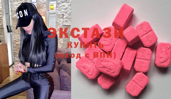 хмурый Лиски