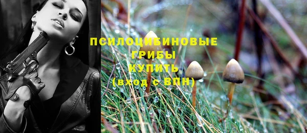 мефедрон мука Лихославль