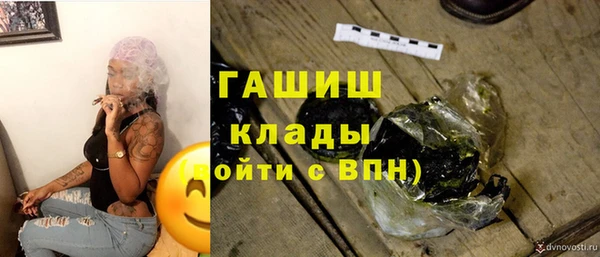 хмурый Лиски
