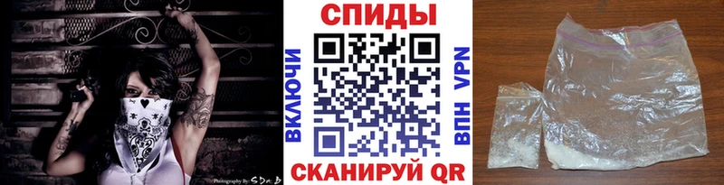 Купить где  Можайск  Метамфетамин Methamphetamine 