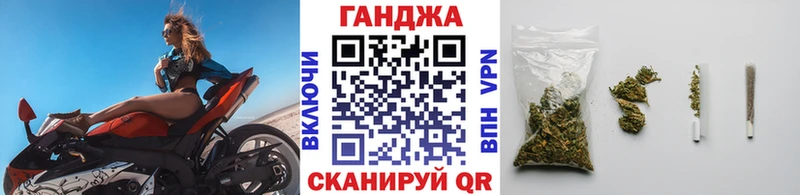 Купить закладки Можайск Шишки марихуана OG Kush